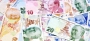 Sorgen um die Wirtschaft: Türkische Lira fällt auf Rekordtief zum US-Dollar | Nachricht | finanzen.net